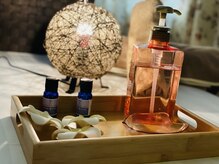 癒楽(ゆらく)/アロマオイル