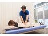 【むくみ改善に特化◎】リンパを流す整体コース60分￥2,980