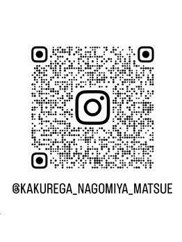 なごみや(NAGOMIYA)/Instagram