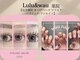 ルル アンド ワウ 薬院(Lulu&wau)の写真