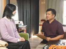 ファミリアくわな鍼灸院の雰囲気（妊娠後期でもうつ伏せ施術可能なアイテムをご用意しています。）