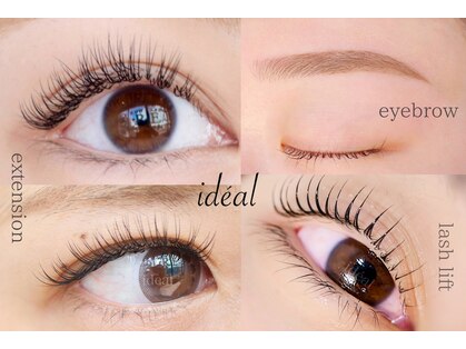 イデアル(ideal)の写真