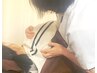 【デスクワークの方人気No1】猫背＆肩こり改善コース　¥3,850