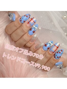 ルチル 江南駅前店(Rutile)/