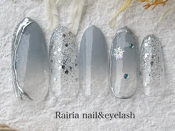 ライリア 小手指店(Rairia)/期間限定コース