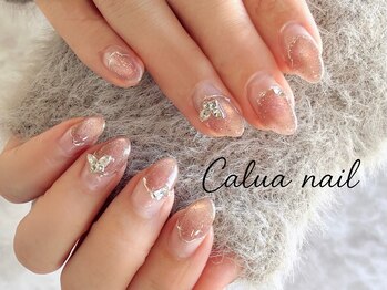 カルアネイル(Calua nail)