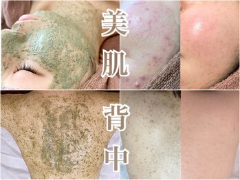 ヴィーダ 渋谷松濤(ViDA)