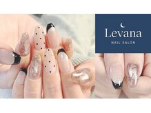 レバナ(Levana)