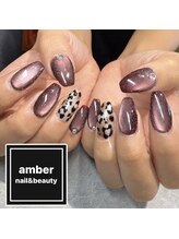 アンバー(amber)/