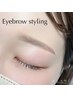 《女性専用　42日以内　》時短コース◎眉WAXのみ(メイクなし)¥4950