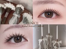 フェニーチェ 高崎(FENICE)