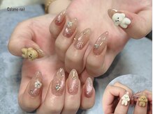 コロミネイル(colome nail)/
