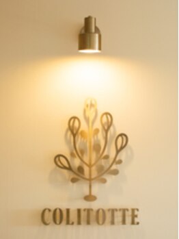 コリトッテ 東戸塚/COLITOTTE~コリトッテ~