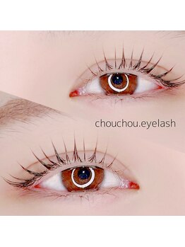 シュシュドットアイラッシュ 柏西口店(chouchou.eyelash)/