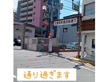 ルナ(Luna)/ひたすら真っすぐです☆