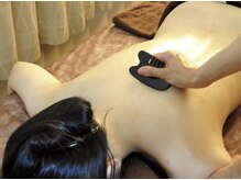 トゥユービューティ(To you-Beauty)/