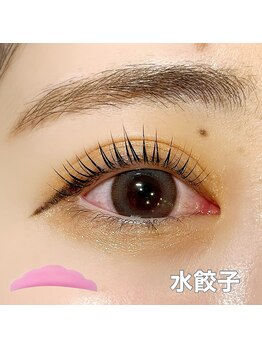 まつげエクステアンドネイル アイエスト 銀座店/水餃子ロッド まつげパーマ