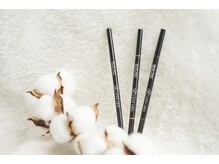 モストアイズ 岡崎店(most eyes)/人気アイブロウコスメ☆レナレビ