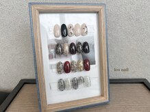 レオネイル 西阿知新田店(leo nail)/定額デザインコース　¥6600