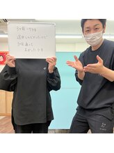 おがさわらファミリィ整体院/ダイエット卒業