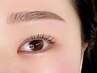 【第一印象をデザインする】まつげパーマ×眉WAX＋ケアSET(3回目まで同価格)