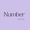 ナンバー(Number)のお店ロゴ