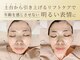 ココアールの写真