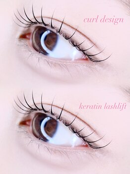 アンジュ 西条店(Ange.)/ナチュラルカールデザイン