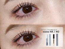 【当店大人気No,1メニュー】韓国風束間まつ毛パーマ＆マツエク☆施術♪