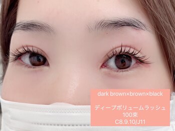 ルルミーナ(Lulu Mina)/～ディープボリュームラッシュ～