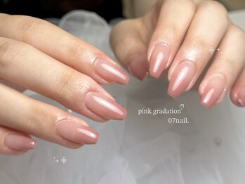 ナナネイル(07nail.)/