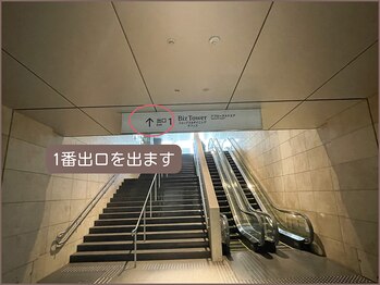 クリード(CLEAD)/赤坂駅からの道順4