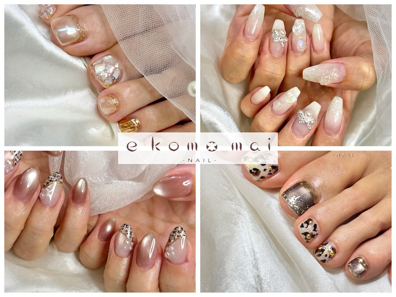 1477+7000 ねいるちっぷ　追加料金 川崎市でネイルチップが人気のネイルサロン｜ホットペッパービューティー