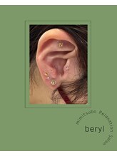 ベリル(beryl)/耳つぼジュエリー