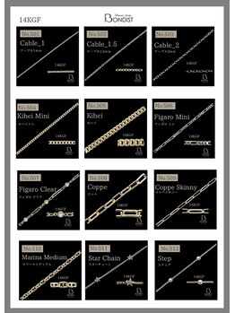 ネイルサロン クール(Nailsalon Coeur)/