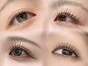 全員【学割personal lash lift］