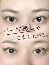 ベルダ(BELDAD)/Lカールもございます♪