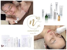ナチュールファースト(naturel first)の雰囲気（素肌に自信が持てるノーファンデ肌へ導く☆フェイシャルメニュー）