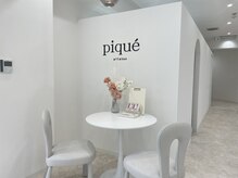 ピケピラティス 福岡店(pique pilates)の雰囲気（モダンでおしゃれな空間【ピラティス/骨盤矯正/姿勢改善】）