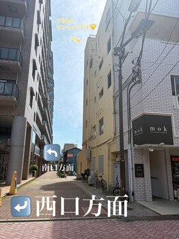 ピエル 北千住店(PIEL)/サロンの外観