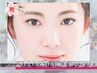 エステNo.1《透明感&美白》BBL光フェイシャル幹細胞コース12,000⇒7,800円
