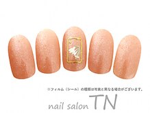 ティーエヌ TSUTAYA三島店/5月季節の定額4900円-1