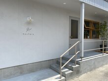 マシェール(machere)の雰囲気（駐車場2台完備。ナチュラルで落ち着く癒しの空間）