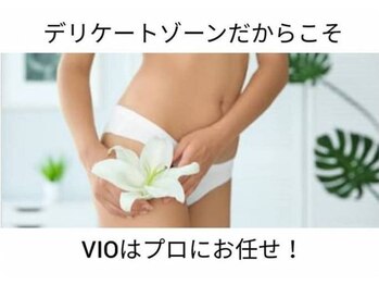 ルーチェ(Luce)/★ミセスに大人気★