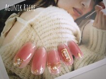 アグニークリッシェ(Agunik Riche)/【チークネイル】