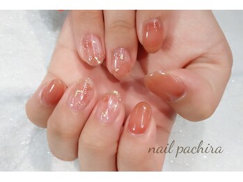 ネイルパキラ(nail pachira)/シンプル秋ネイル