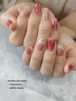 プライベート ネイルサロン マーマ(murmur)/ぬりかけネイル