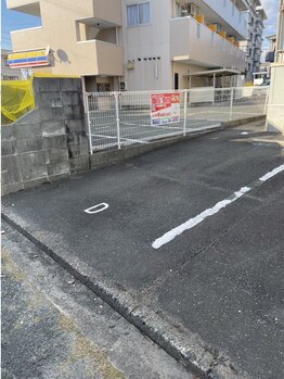 フィズ アイ ビューティ豊橋山田店(fiz)/駐車場案内