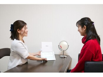 ポーラ AMI店(POLA)/カウンセリング