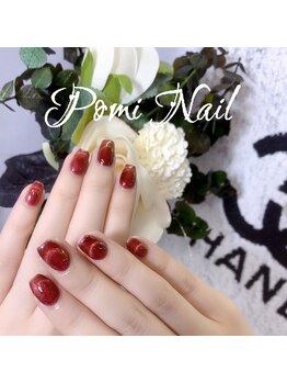 ポミ(POMI)/